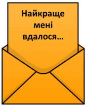 0601jrn0-68c7-170x208.png