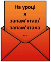 0601jrn2-dcb4-170x205.png
