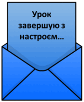 0601jrnd-23d7-171x207.png