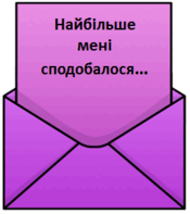 0601jrnp-366d-175x197.png