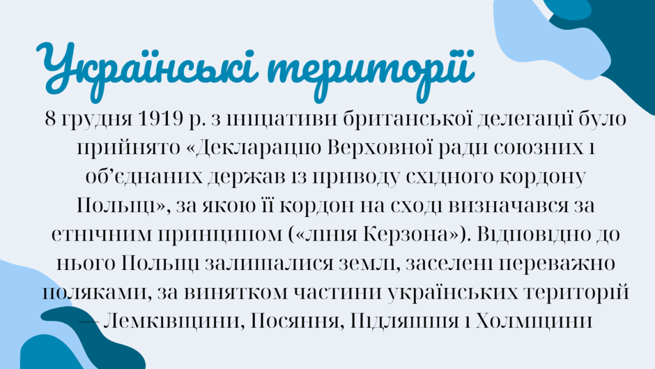 0601jrup-661b-940x529.png