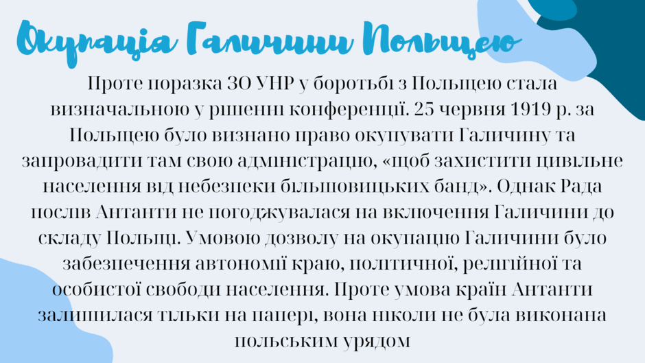 0601jrur-cfa8-940x529.png