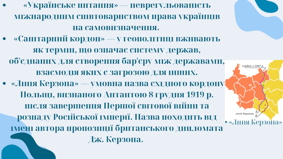 0601jrus-38a6-940x529.png