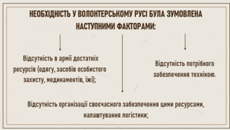 0601js1u-211b-335x189.png