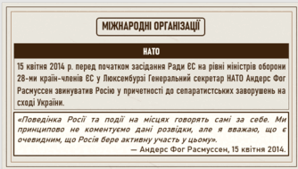 0601js1y-cc29-334x189.png