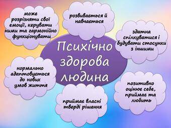 0601js6b-d8c5-340x255.jpg