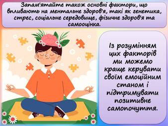 0601js6i-e81c-338x254.jpg
