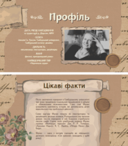 0601jsah-b3cc-334x378.png