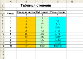 0601jsnu-5e2b-434x309.png