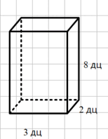 0601jsu1-b6f1-154x198.png