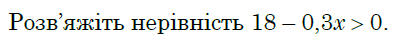 0601jt09-602a-409x41.png