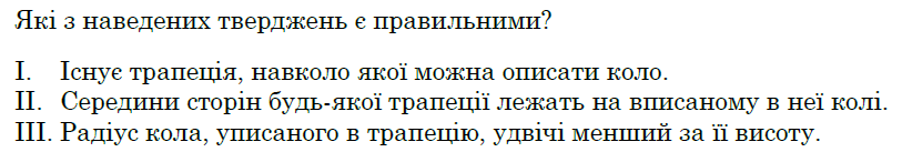 0601jt21-971d-813x137.png