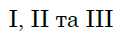 0601jt2c-4a29-123x37.png