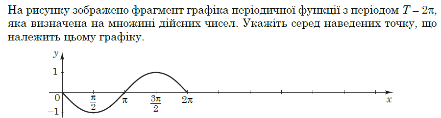 0601jt2h-1095-900x242.png