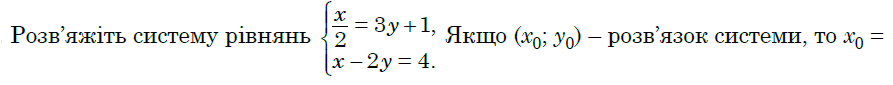 0601jt3b-0933-893x85.png