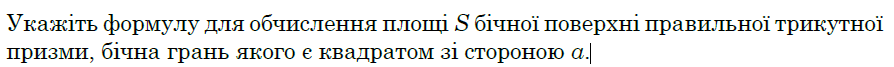 0601jt40-e9bf-894x67.png