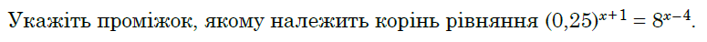 0601jt5u-e2e2-775x46.png