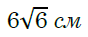 0601jt78-98b0-88x37.png