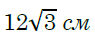 0601jt7c-7ec4-95x39.png