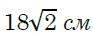 0601jt7f-5e86-93x35.png