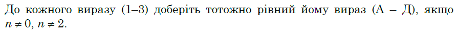 0601jt87-b60d-893x69.png