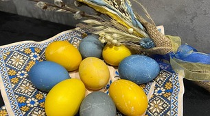 Декор патріотичний