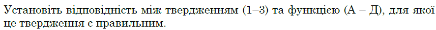 0601jtaa-c7e3-887x62.png