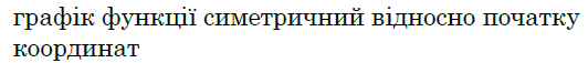 0601jtae-562e-532x57.png