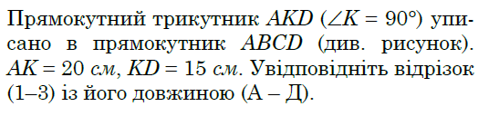 0601jtbp-d42a-536x128.png
