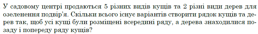 0601jtd5-57dc-892x120.png