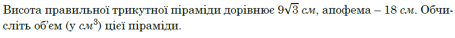 0601jtd9-34be-885x75.png