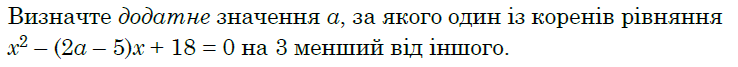 0601jtdx-fb2d-738x67.png