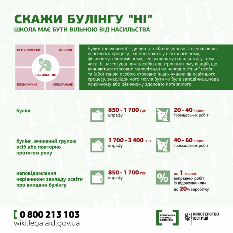 0601jtee-876c-768x768.png