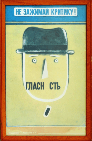0601jthm-d9fc-316x483.png