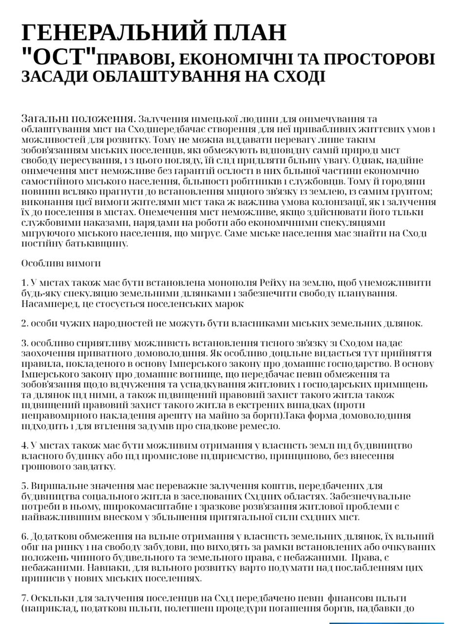 0601jtlq-6bf4-940x1279.jpg