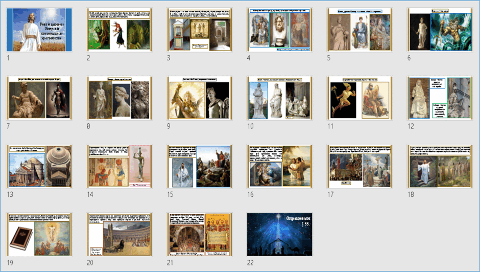 0601jtlt-15c8-940x532.png