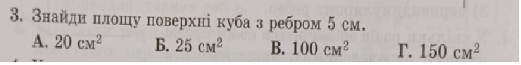 0601judu-eac9-740x93.png