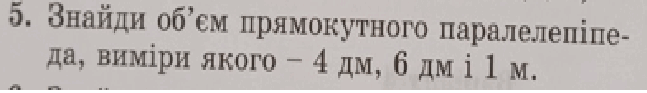0601jue9-4837-647x93.png