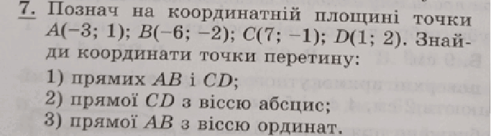 0601jug1-d9fc-714x197.png
