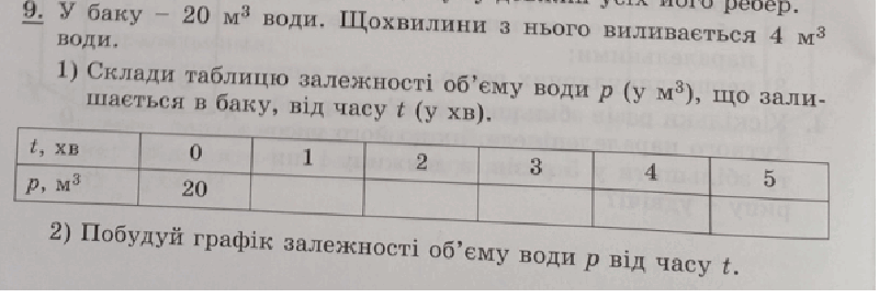 0601juiv-12d4-801x272.png