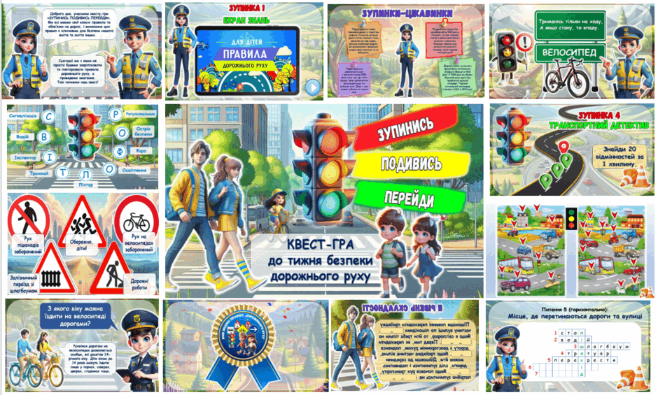 0601juoy-a19d-940x565.png