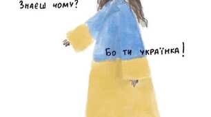 Презентація до уроку "Займенник як частина мови"