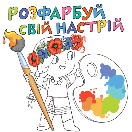 0601jux4-8cb9-505x504.png