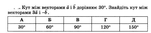 0601juyl-ac68-621x136.png