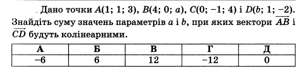 0601juyt-3a3c-615x145.png