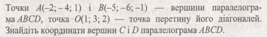 0601jv1h-84b2-866x121.png