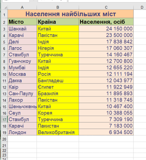 0601jv1i-f344-475x519.png
