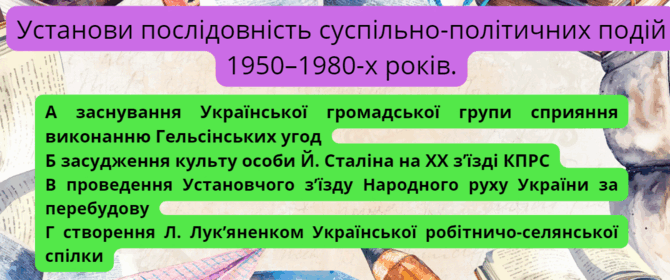 0601jv34-3d53-670x280.png