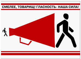 0601jv3w-d32e-316x229.png