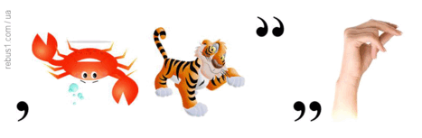 0601jv4p-9a31-467x153.png